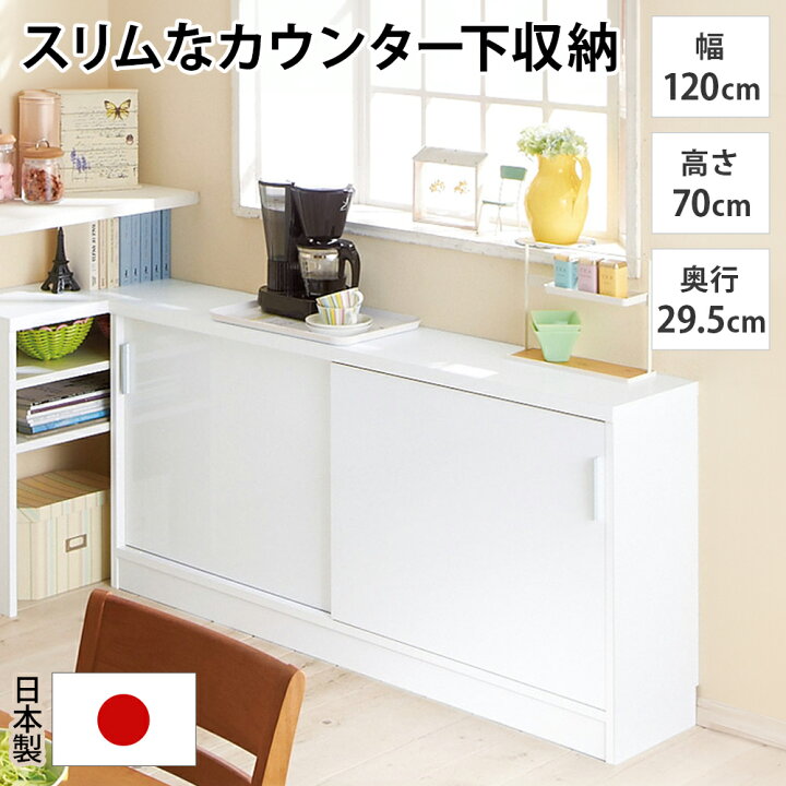 楽天市場】【クーポン最大5千円OFF 4/8迄】 【楽天1位】 引き戸 