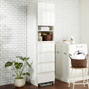 【クーポン最大5千円OFF 11/7迄】 スペースに合わせて奥行が選べるサニタリーチェスト 奥行51cm・幅45cm 洗面所収納 隙間収納 トイレ 洗面所 ランドリー収納 587624