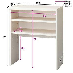 yN[|ő5OFF 9/25z ˃JE^[[ s2370cm^Cv I[vbNE59.5cm Lb`JE^[[ Lb`[ 585810