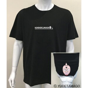 L} BOTY TVc LN^[ LN^[ObY N53174