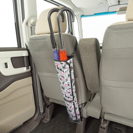 楽天市場 アンブレラホルダー アクセサリー 車用品 車用品 バイク用品の通販