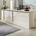 【クーポン全品10％OFF 11/11 1：59迄】 ≪高さ70cm≫光沢木目が美しい引き戸式カウンター下収納 収納庫幅120cm キャビネット リビングボード リビング収納 586125