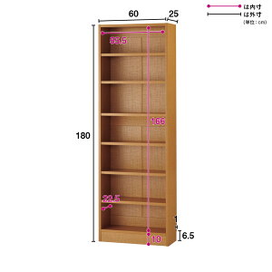 yN[|10OFF 11/15z {Dׂ̈̃fXNV[Y VFt 60cm {I ubNVFt I bN VFt 588328