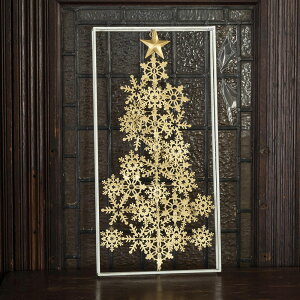 クリスマス ツリー クリスタルの人気商品 通販 価格比較 価格 Com