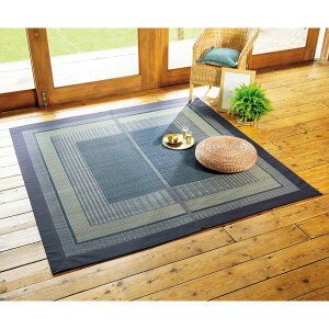 �ᗠ���E���ׂ��191×250cm�� ��D�肢�����O�q�����N�X�r �J�[�y�b�g ���O �}�b�g 654471 �_LINE�F�����o�^�ŃN�[�|���^