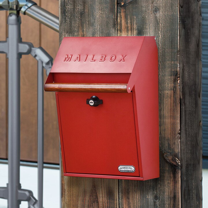 楽天市場 ガーデニング フラワー ガーデニング用品 エクステリア 郵便ポスト ガルバリウム製シリーズ レトロポスト G ディノス楽天市場店