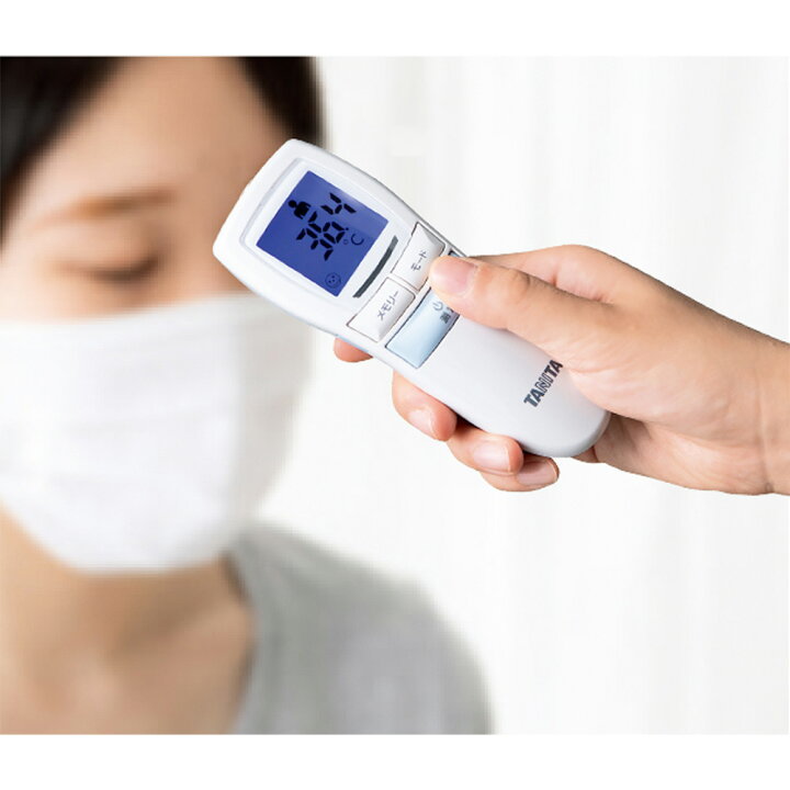 楽天市場】血圧計 測定器 集音器 マッサージ 健康グッズ 健康器具 体 