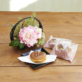 楽天市場 楽天 ディノス 造花 造花 人工観葉植物 花 観葉植物 花 ガーデン Diyの通販