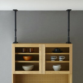 耐震グッズ 防災用品 防犯用品 高さ50-75cm ≪L≫ 家具転倒防止ポール WC0791