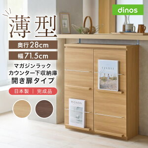 }KWbN^JE^[[ J 71.5cm Lb`JE^[[ Lb`[ 528110