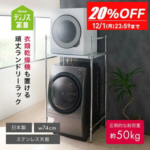 yN[|zz 11271F59z ߗފ@u Y䃉h[bN XeXV @bN h[bN pi  547405