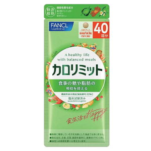 �y�N�[�|��10��OFF 4/17 9�F59���z FANCL/�t�@���P�� �J�����~�b�g�i80�񕪁j�y�@�\���\���H�i�z ���N�H�i CA46M3 �_LINE�F�����o�^�ŃN�[�|���^