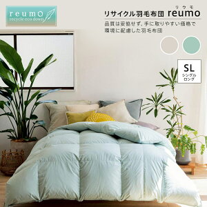 �y�N�[�|��10��OFF 4/17 9�F59���z ��V���O�������O�⃊�T�C�N���H�ъ|���z�c�qreumo/���E���r ���M�����[�^�C�v �|���z�c 623809 �_LINE�F�����o�^�ŃN�[�|���^