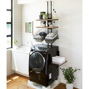 1本脚ですっきり置ける カフェ風スマートランドリーラック 棚2段バスケット2個タイプ 洗濯機ラック ランドリーラック 洗濯用品 物干し 526402