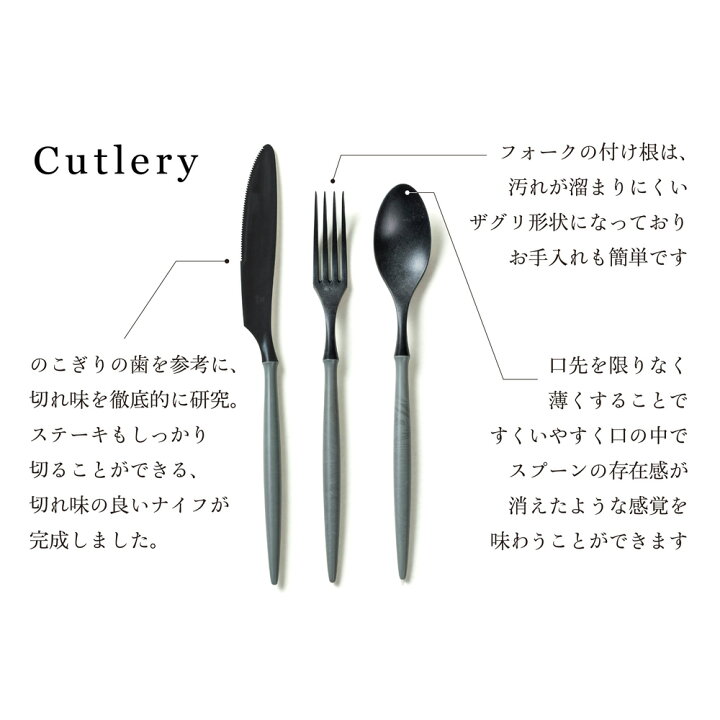 楽天市場】ARAS カトラリーセット 割れないうつわ 割れない うつわ 皿  