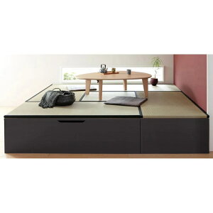 ˏグ[jbg wL1 45cm jbgVFt rO[ 587999