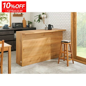 yN[|zz yVX[p[SALEz uŃJtFɁIԎd؂AChJE^[ 150cm Lb`JE^[ Lb`[ 586403