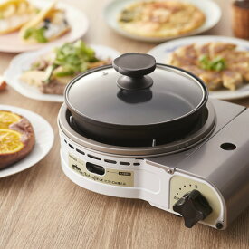 キッチン家電 調理家電 イワタニ ビストロの達人ジュニア 520405