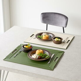【楽天1位】 ランチョンマットになるトレー（リバーシブル） 大サイズ 2枚組 テーブルクロス ランチョンマット 580809