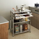 【クーポン最大10％OFF 11/8限定】 ステンレス作業台ワゴン 引き出し2杯タイプ 幅73.5cm キッチン 収納カート キッチン収納 H82222