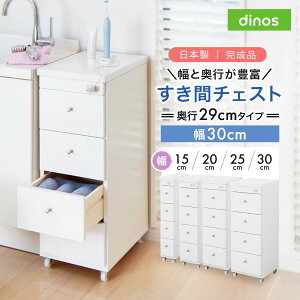 ƉsLxɑIׂLX^[tԃ`FXg s29cm30cm ʏ[ Ԏ[ gC ʏ h[[ 526619