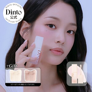 zyDintoz yAO bvGbZX }XN100 bv g OX bvOX gbvR[g fC[ O pPA GbZX ێ ؍RX |Cg