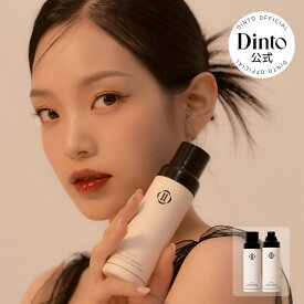 ★国内配送★【Dinto公式】送料無料 雲楚ラスト メイクアップフィクサーマット フィクサー フィニッシャー ミスト 霧状噴射 メイクキープミスト 保湿 メイクキープ 韓国コスメ メイクアップ