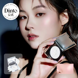 ★国内配送★【Dinto公式】送料無料 ポラリスシャインハイライター / 韓国コスメ ポイントメイク