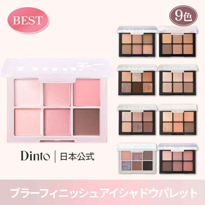 MAKEUP REVOLUTION メイクアップレボリューション アイラブメイクアップ アイラブチョコレートの公式商品情報 美容・化粧品情報は