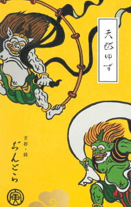 �V�R�䂸��(�ܓ���)�M�q�̍��肪�������I���[����OK�I�������_���_�ŕ�݂܂�������100%�M�q�̕��ł��B