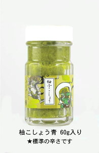 M傤() 60gԁ̏ŉԐh80gԁE܂