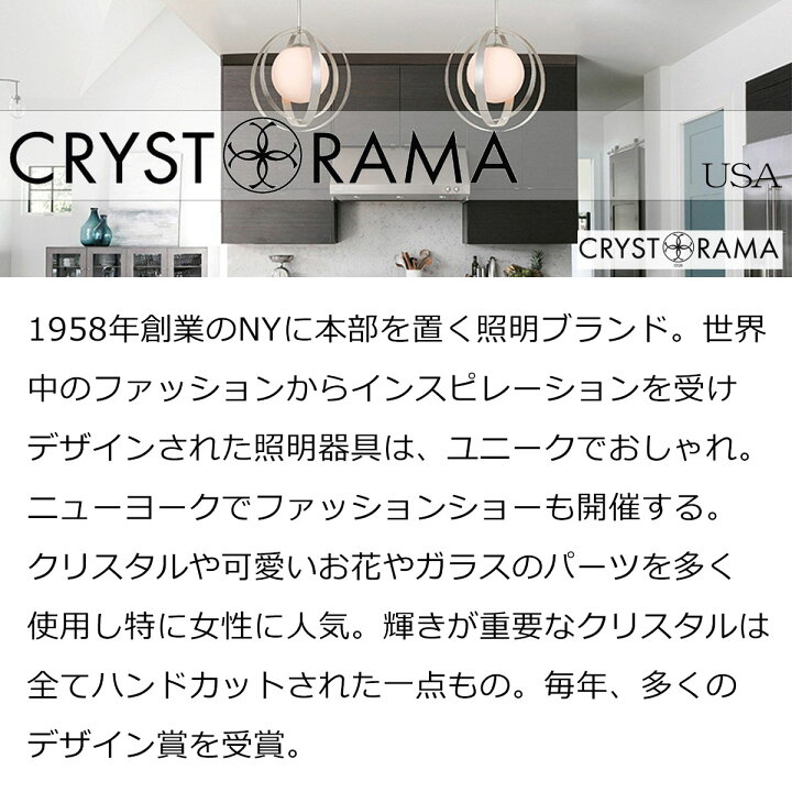 楽天市場 おしゃれなアンティークデザインのウォールライト 壁掛け ライト ブラケットライト 廊下 照明 壁付け照明 室内照明 階段 トイレ リビング 寝室 玄関 廊下 脱衣所 洗面所 店舗 ディオ