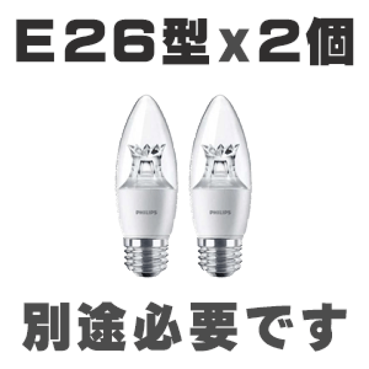 楽天市場】【送料無料】おしゃれなアンティークデザインのシーリング