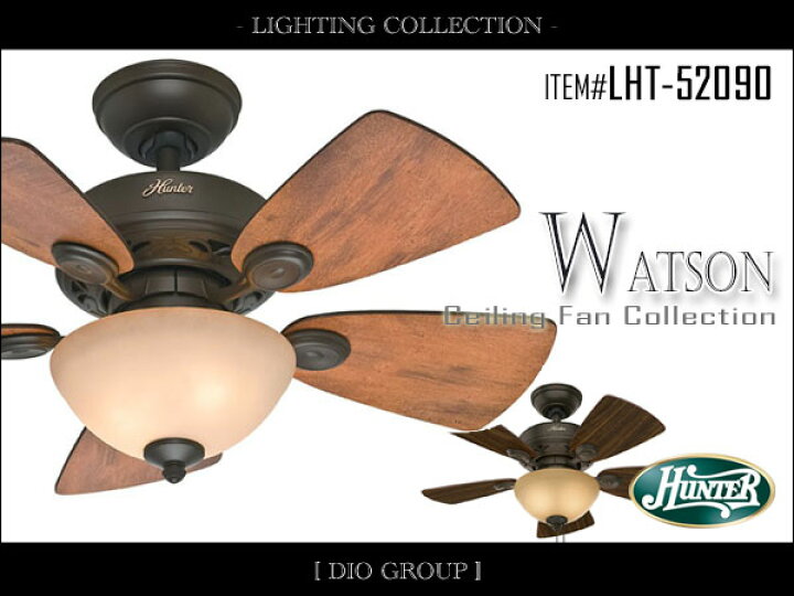 楽天市場】【送料無料】ハンター社シーリングファンライト  