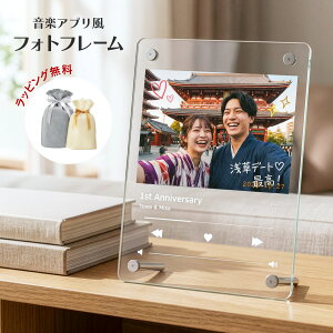 yOȂǃI[_[vgzNAf tHgt[ yAvfUC YANgp j[N SNS ~[WbN Av Jbv ގ ޏ SNS ʐ^ ʐ^ ʐ^