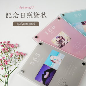yEʐ^z ӏ bZ[W{[h 莆 LO Jbv ގ ޏ tHgt[ ̓ ӏ ʐ^  O ʐ^ X^h AN bZ[W ^[ C
