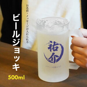 yꖳz r[WbL O  bZ[W 500ml WbL OX Rbv r[  WbL KX t O  IWi }OJbv  O җ 