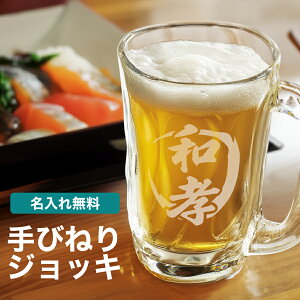 yVizI[_[Ch  т˂ r[WbL bZ[W NA WbL OX Rbv r[   ECXL[ Ē KX H ₷  { O M