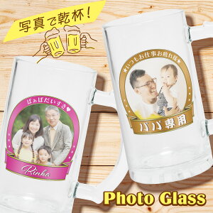 yEʐ^vgz r[WbL t[fUC ̓ O ʐ^ bZ[W 500ml WbL OX Rbv r[  WbL IWi }OJbv   ʐ^ 