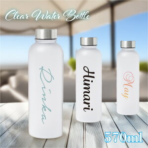 yꖳzEH[^[{g  t 500ml hN {g ^C}[J[ 1 2bg K N ⋋ t^t  }C{g O av[g O a