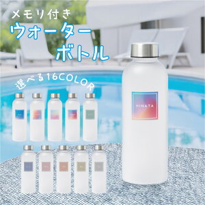 yꖳzEH[^[{g Vv Jt 500ml hN {g 1 2bg K N vI ⋋ t^t }C{g   O av[g O 