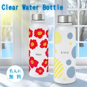 yꖳzEH[^[{g k Jt 500ml hN {g 1 2bg K N vI ⋋ t^t }C{g   O av[g O a