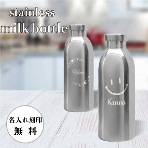 yꖳz~N{g  {g ^u[  t^t IׂfUC 750ml }C{g 10fUC O av[g O a IWi{g Vv I[