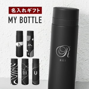 yꖳzCjV hN{g 340ml }C{g  CjV  O Wt  ۗ ۉ XeX d\ ^ g 􂢂₷  W t^ ӂ 