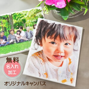 yʐ^zLoX vg F3TCYi273×220mmj G  H LoXA[g CeA pl A[gpl tHgpl ʐ^pl uC_ xr[ tHg tHgt