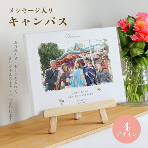 yEʐ^z qĊӏ ̓ ӏ LoX LO a ʐ^  O Ǌ| X^h ʐ^ bZ[W CeA {[h Mtg v[g LOi 