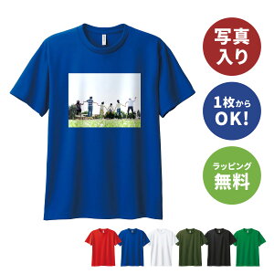 yVizʐ^ vgTVc  |Cg Vv IWi hCbV glimmer I[_[Ch ƋLO p `[ O[v NXT `[T X^btT  Cx