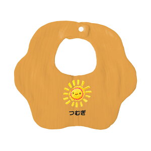 yꖳz hG hJ 悾ꂩ X^C  Jt oYj oYjv[g j A LOi lC oYj xr[pi O  e 