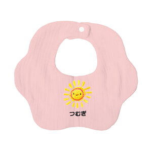 yꖳz hG hJ 悾ꂩ X^C  Jt oYj oYjv[g j A LOi lC oYj xr[pi O  e 