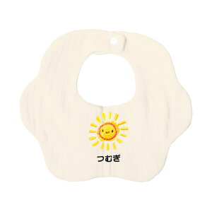 yꖳz hG hJ 悾ꂩ X^C  Jt oYj oYjv[g j A LOi lC oYj xr[pi O  e 
